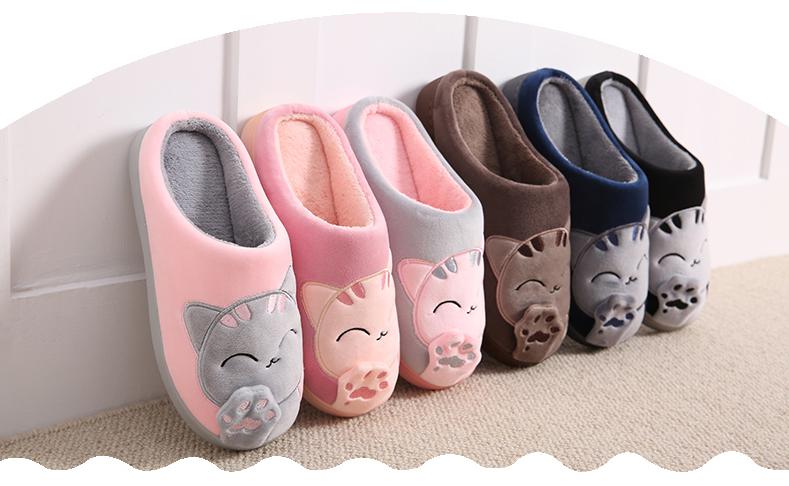 Cute Women Cat Slippers